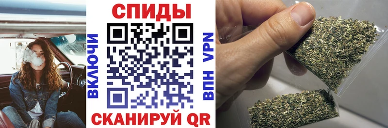 наркотики  Санкт-Петербург  БУТИРАТ бутик 