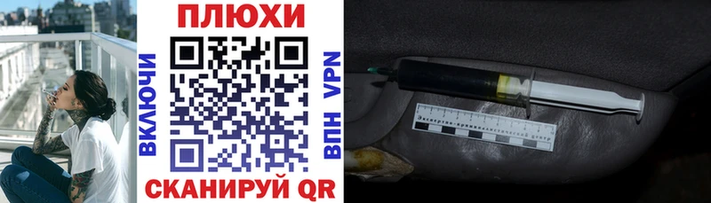 ГАШ hashish  Санкт-Петербург 