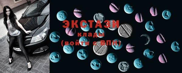 марки nbome Богородицк