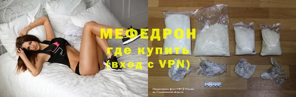 spice Богородск