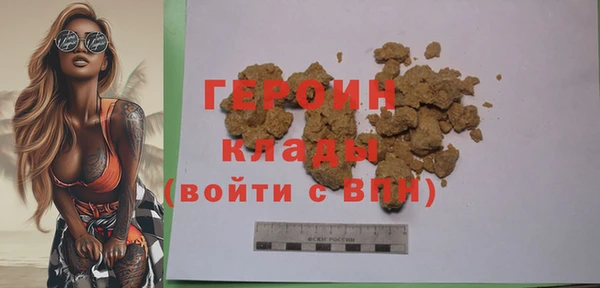 MESCALINE Богданович
