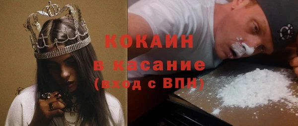 MESCALINE Богданович