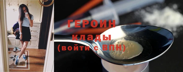 MESCALINE Богданович