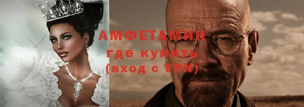 MESCALINE Богданович