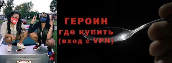 MESCALINE Богданович
