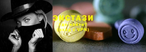 MESCALINE Богданович
