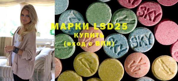 марки nbome Богородицк