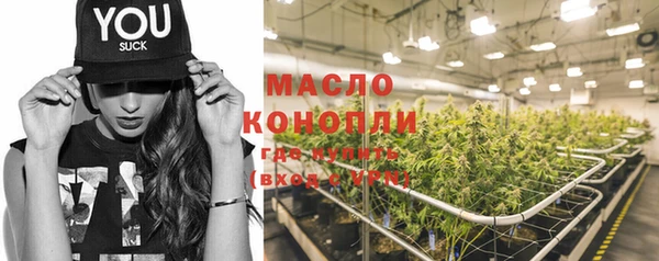 MESCALINE Богданович