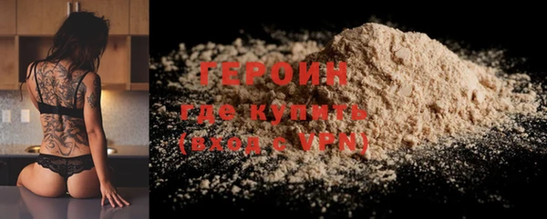 MESCALINE Богданович