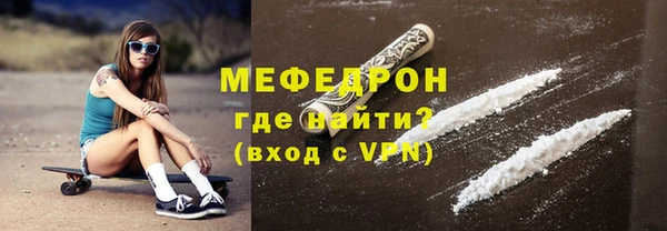 spice Богородск
