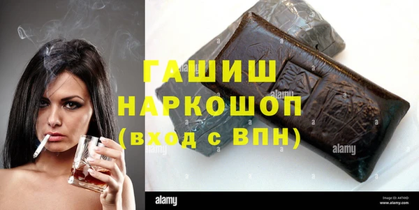 MESCALINE Богданович