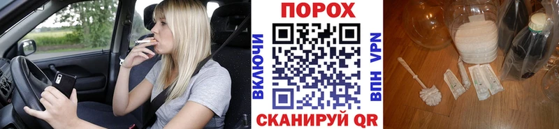 МЕТАМФЕТАМИН Methamphetamine Санкт-Петербург