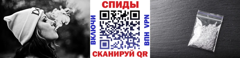 Метамфетамин Декстрометамфетамин 99.9%  продажа наркотиков  Санкт-Петербург 