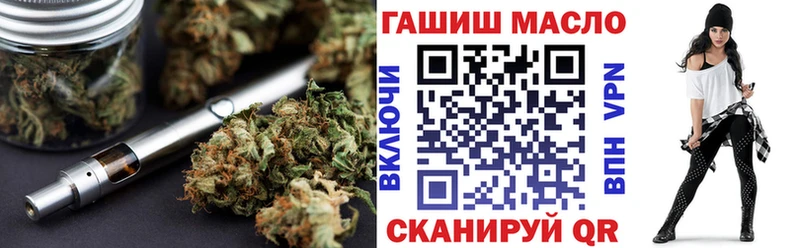 Дистиллят ТГК Wax  Санкт-Петербург 