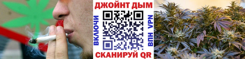 купить наркотики цена  Санкт-Петербург  Марихуана марихуана 